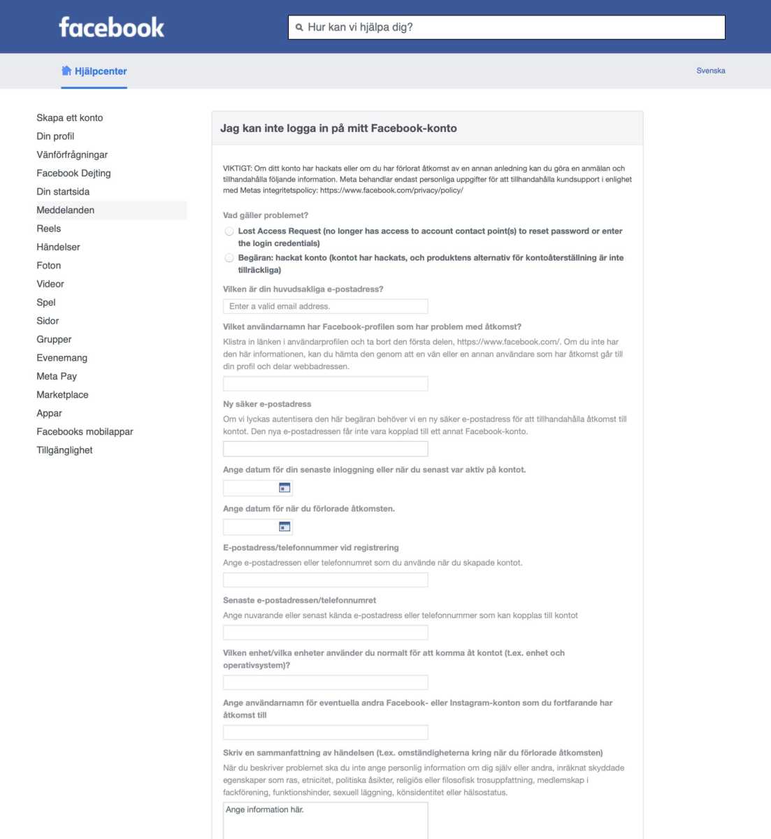 Facebooks åtkomstformulär