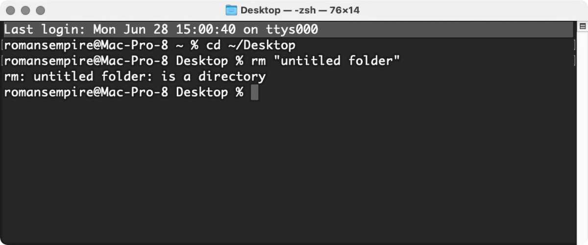 Error in rm directory in macos big terminal