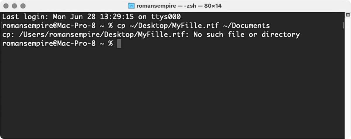 macOS Terminal no file 