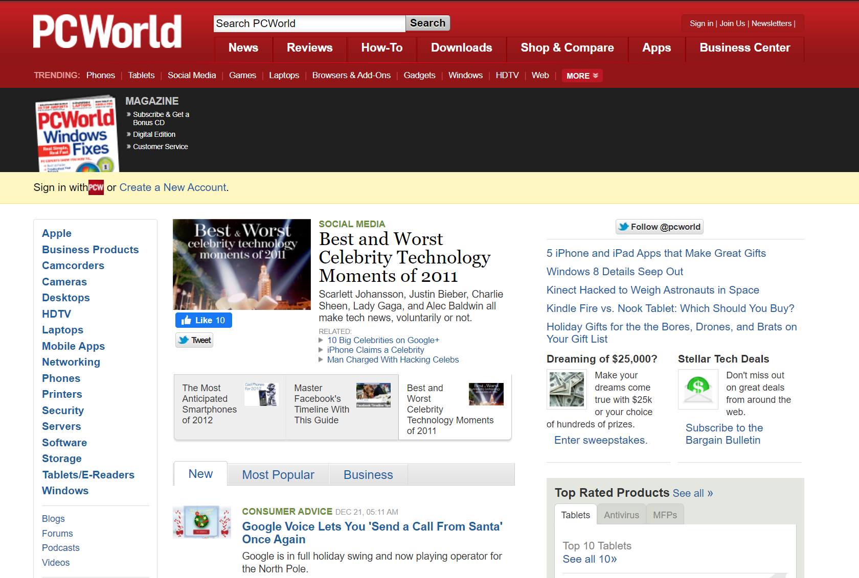 PCWorld website design 2011