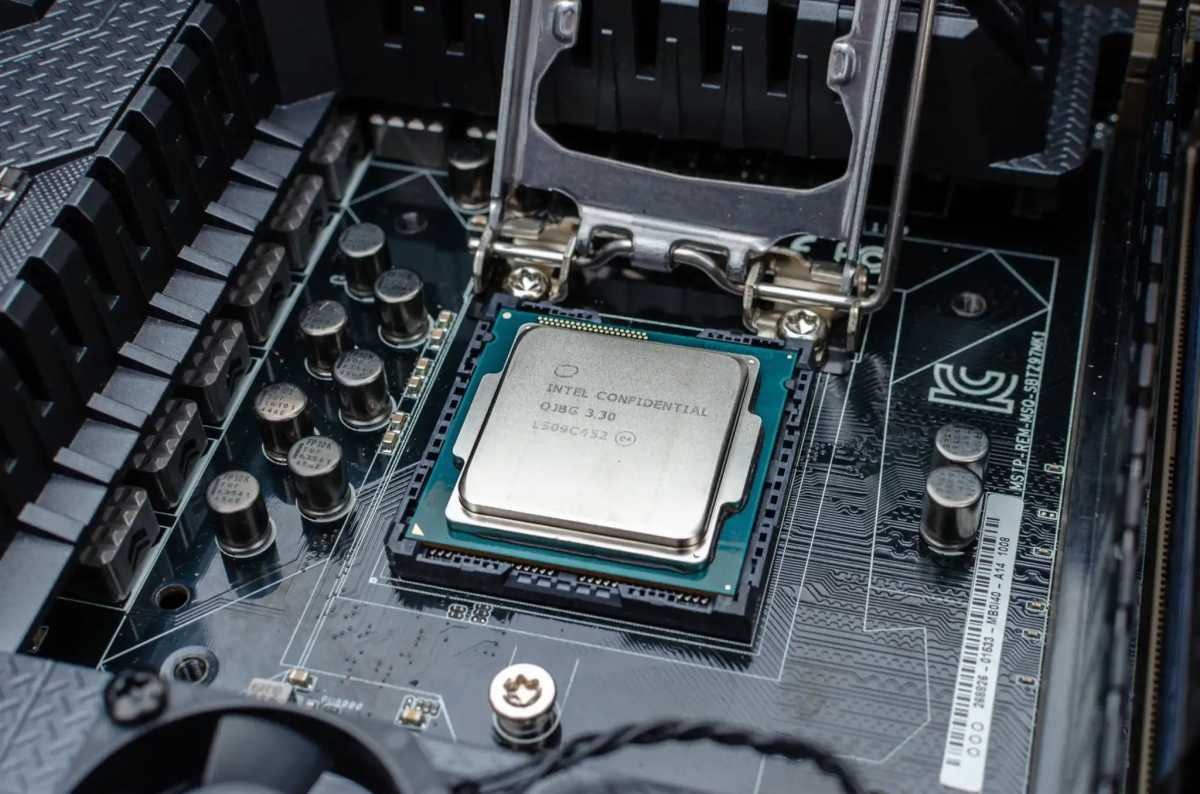 Intel CPU engineering sample