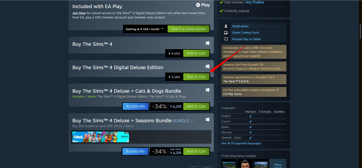 Add to Cart Steam