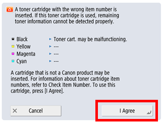 Canon error message