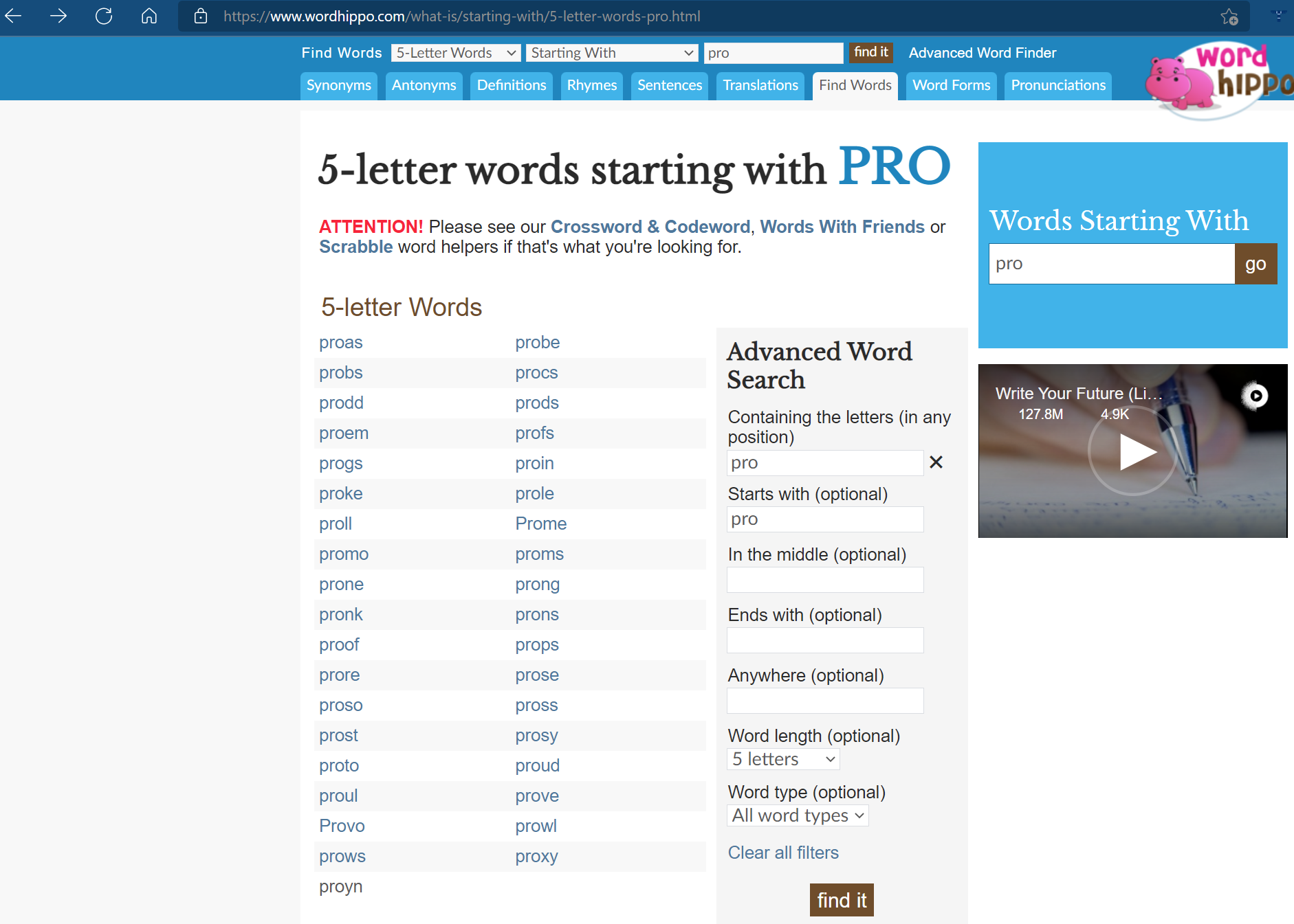 How to cheat at Wordle  PCWorld