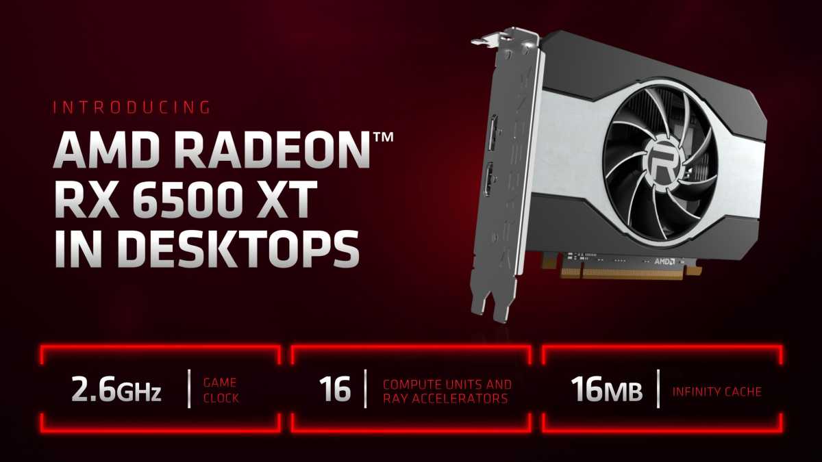 AMD Radeon RX 6500 XT