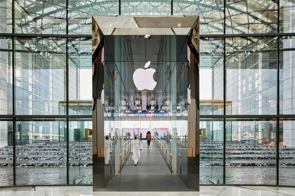 Image: Apple hat auch noch gute Nachrichten: Rekordbilanz fÃ¼r MÃ¤rz-Quartal