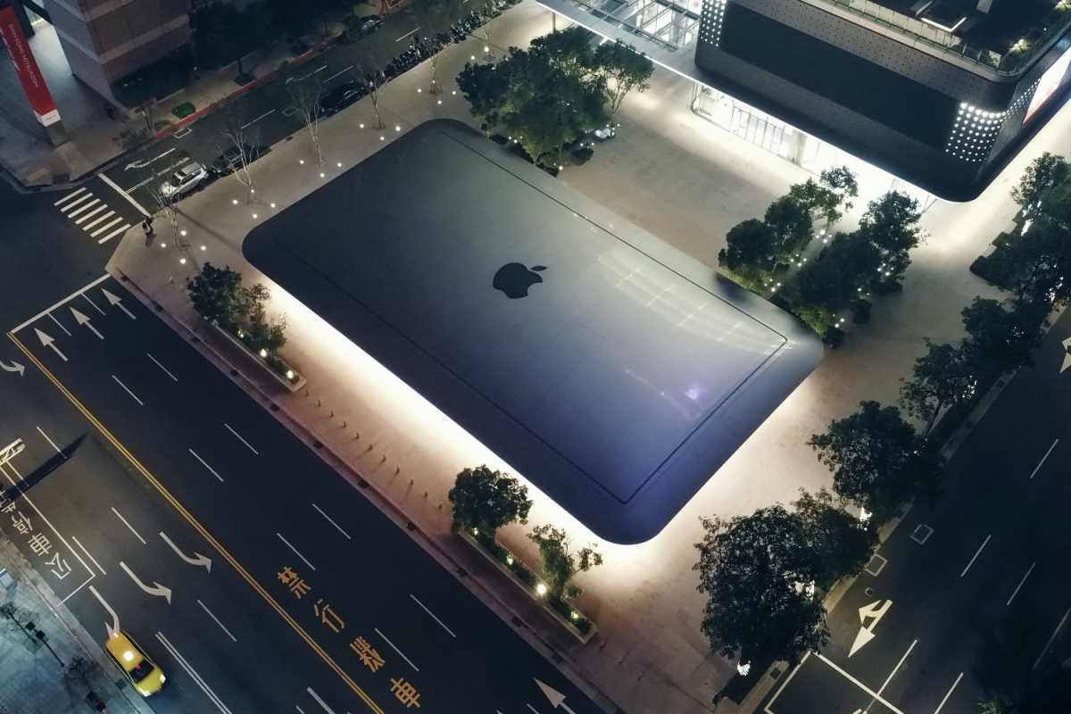 Apple Store Türkiye