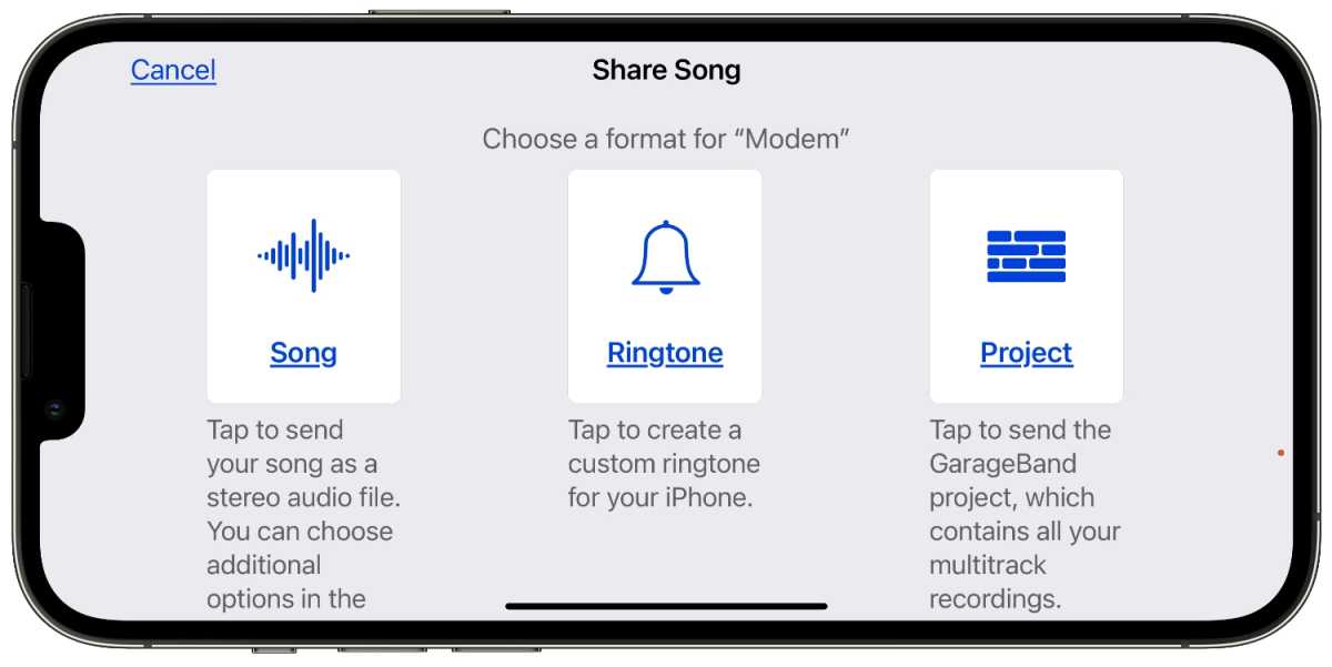 GarageBand iOS Споделяне на песен