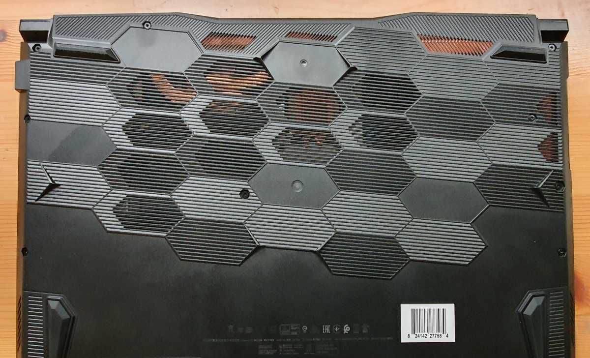 MSI honeycomb