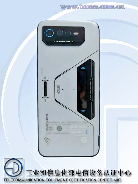 Asus ROG 6 phone