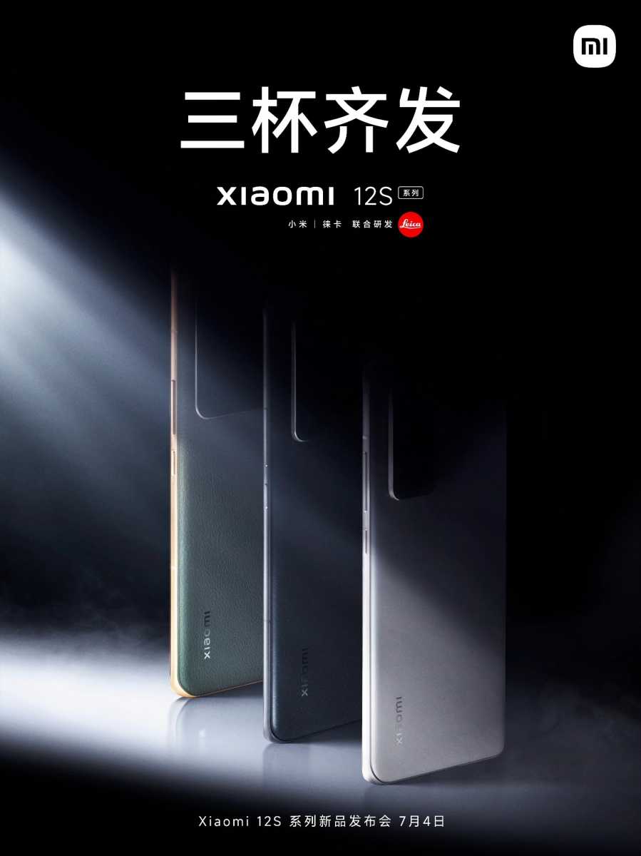 Xiaomi 12S launch poster