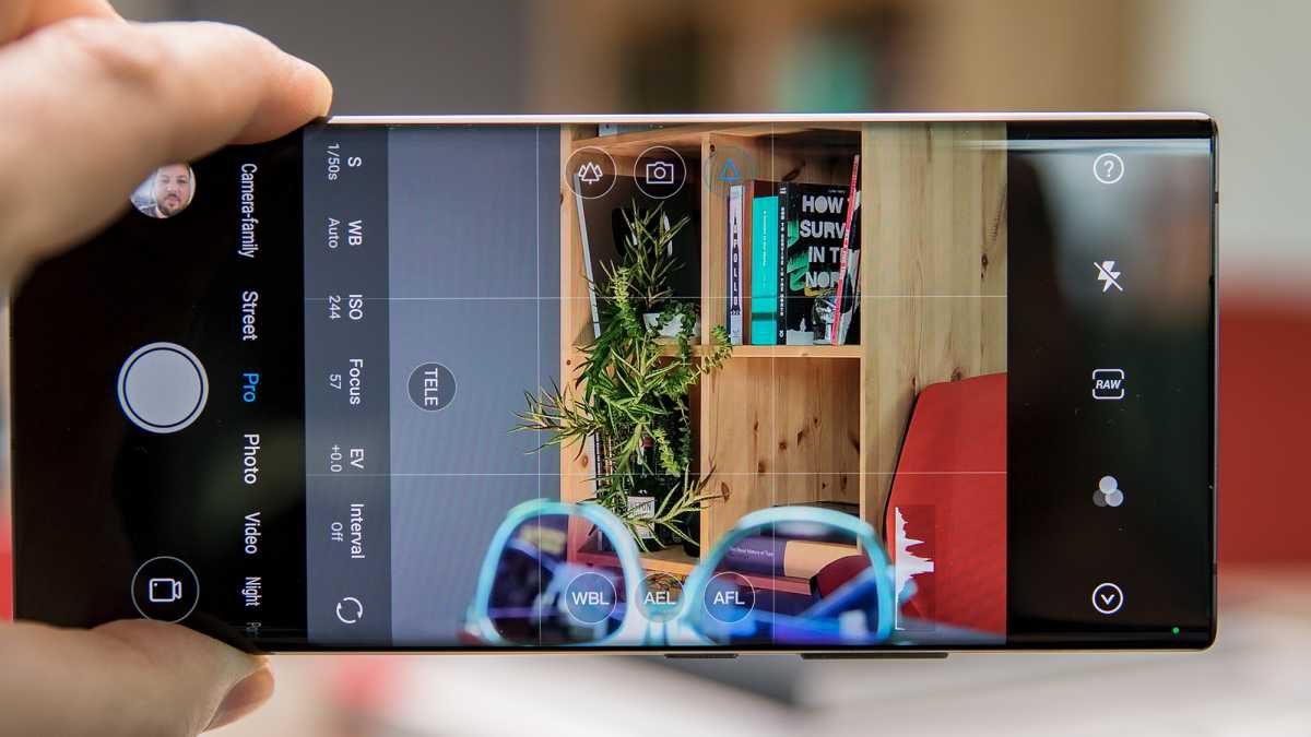 ZTE Axon 40 Ultra camera app