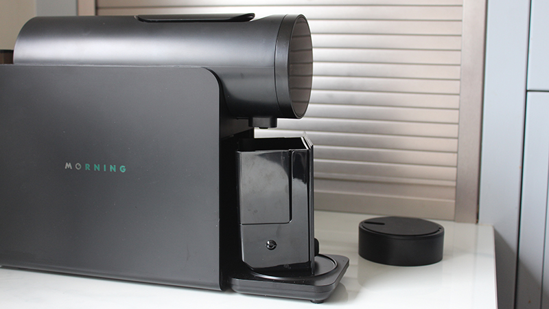 Side view of the morning machine