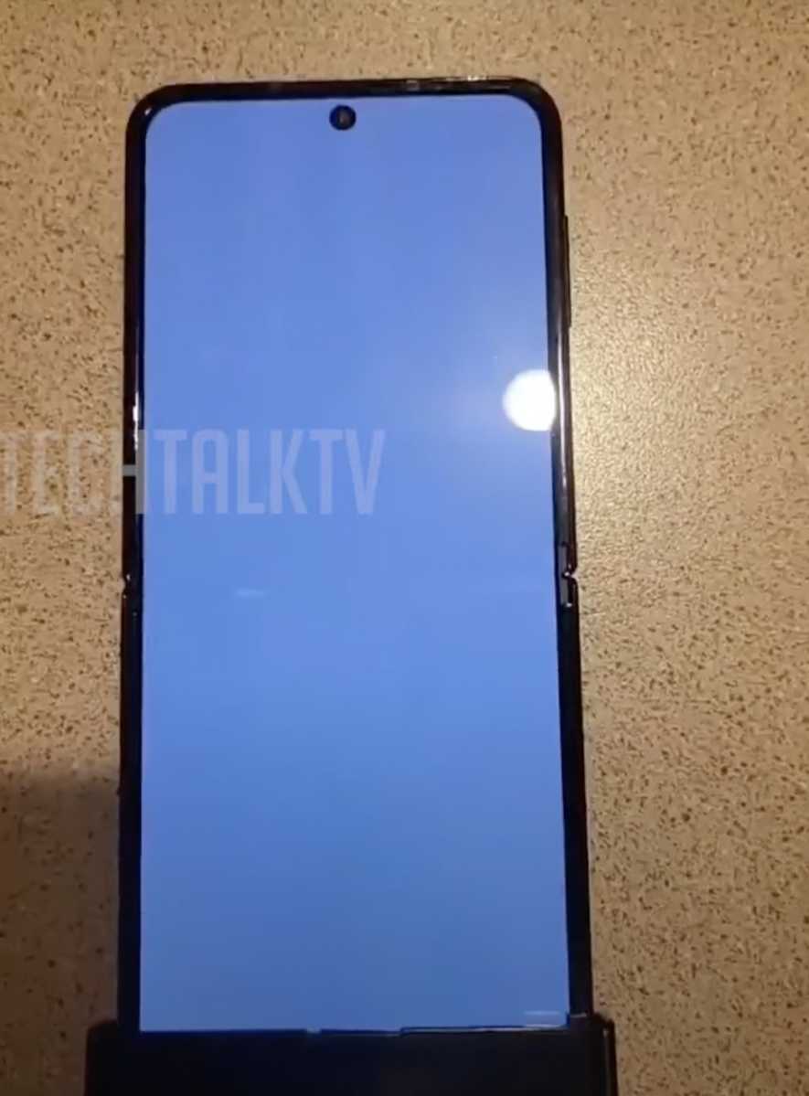 Galaxy Z Flip 4 leak display