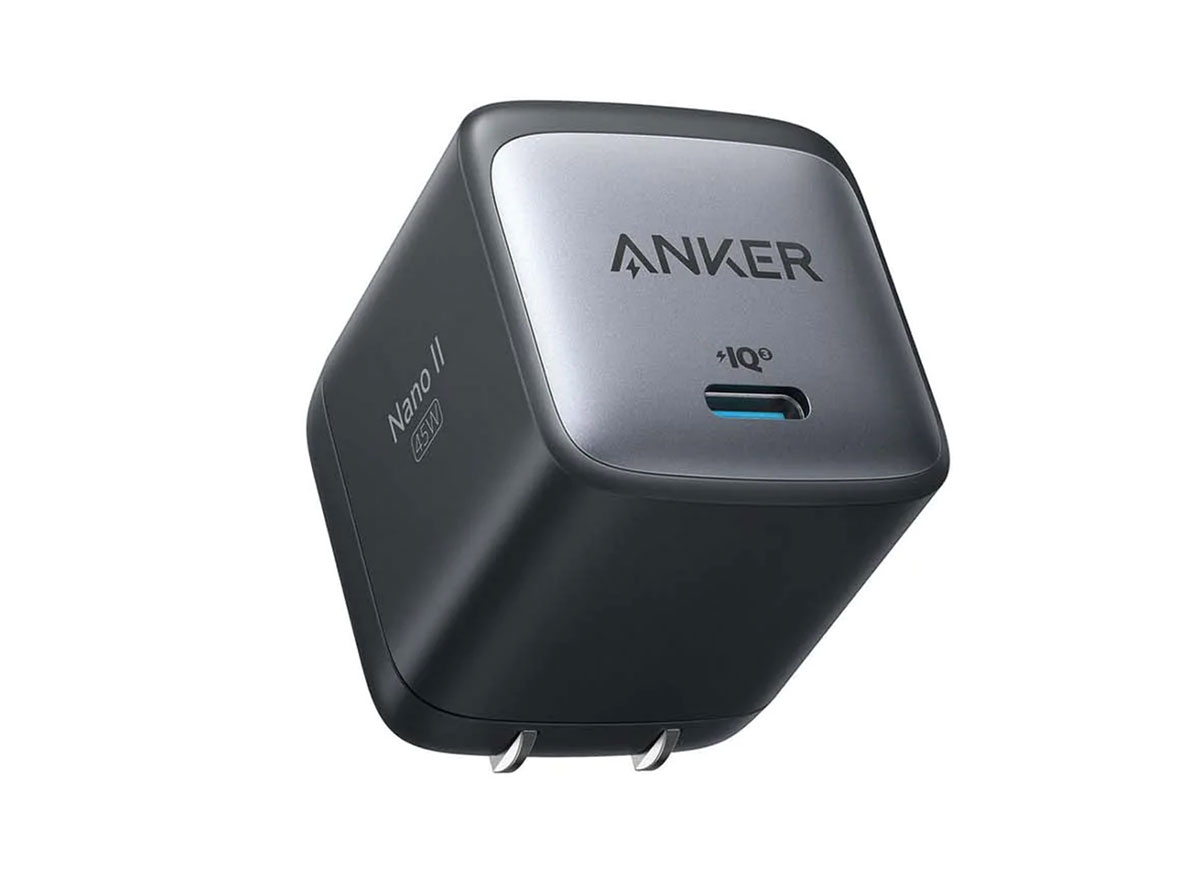 Anker 713 Nano II â Best single-port 45W wall charger