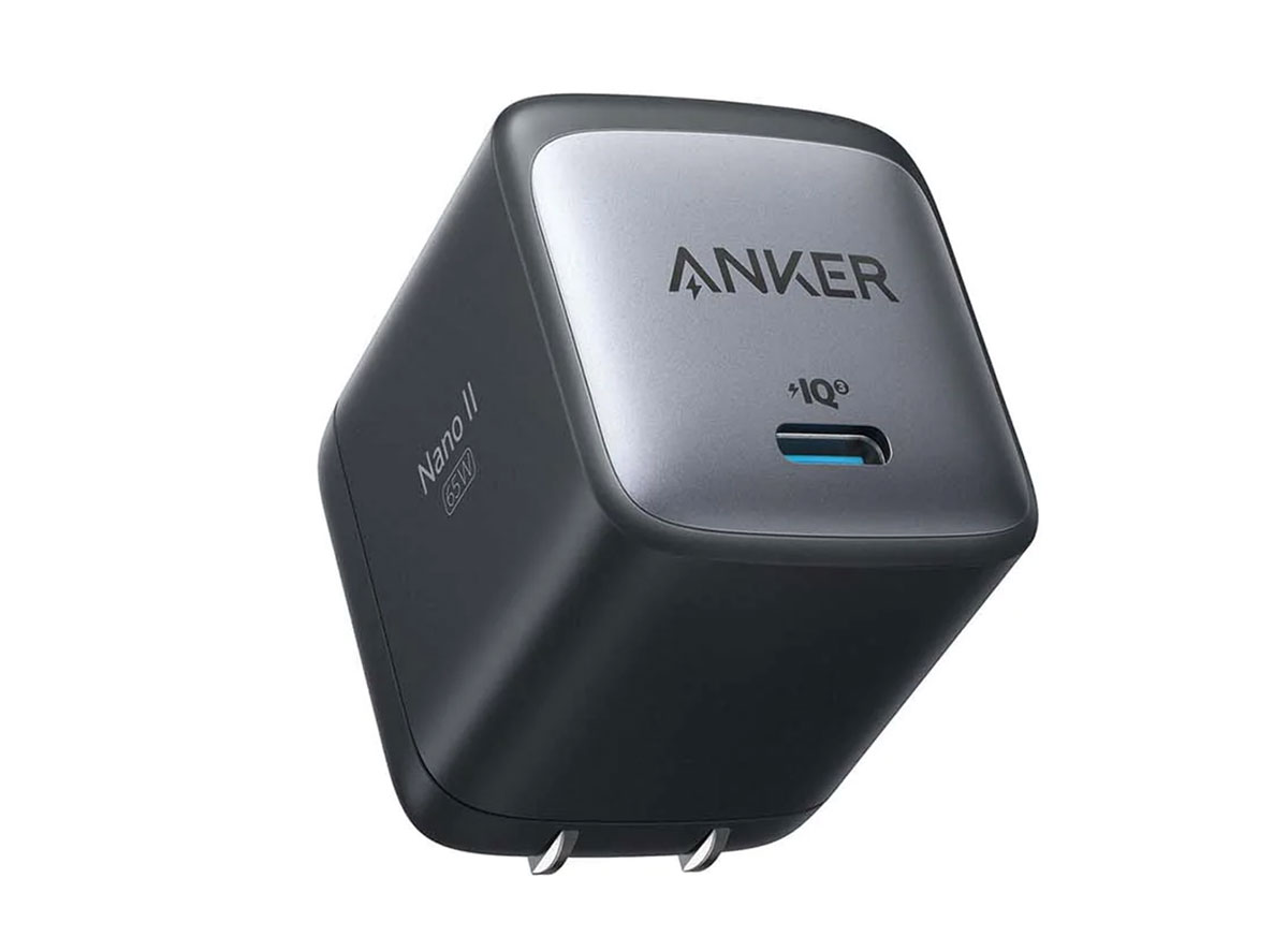 Anker 715 Nano II 65W Charger - Supreme single-port 65W wall charger