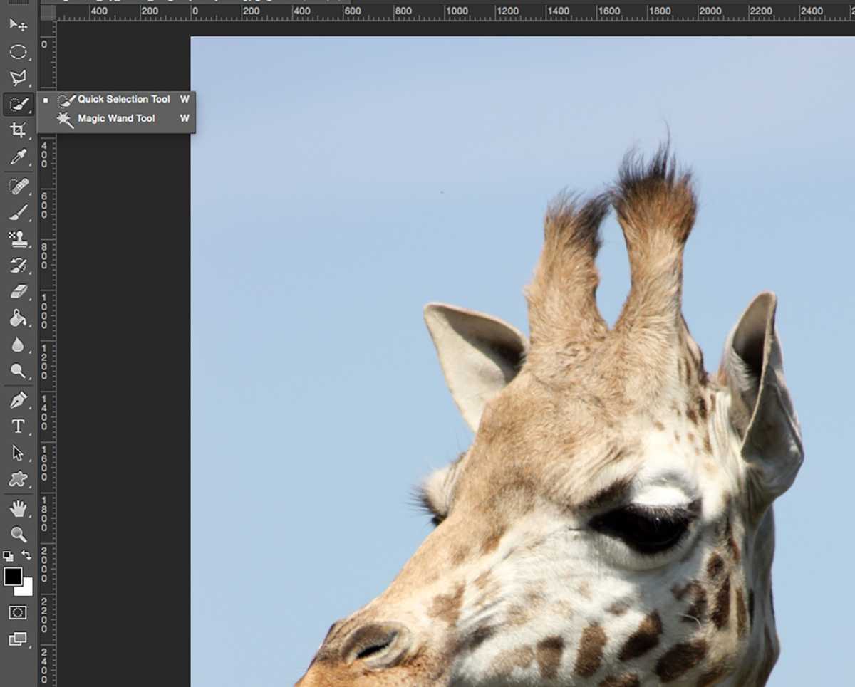 How to remove background in Photoshop - step 1