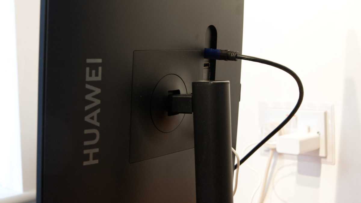 Huawei MateView review