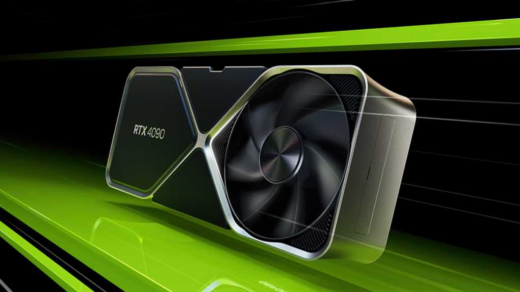Image: Geforce RTX 4090: PasswÃ¶rter werden doppelt so schnell geknackt