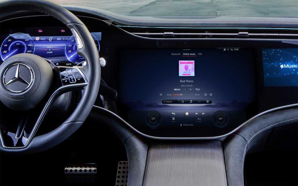 Image: Apple bringt 3D-Audio in den Mercedes