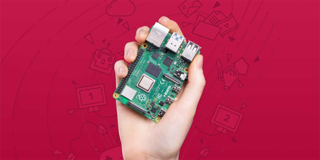 Image: Raspberry Pi als WLAN-Router einsetzen - so geht's