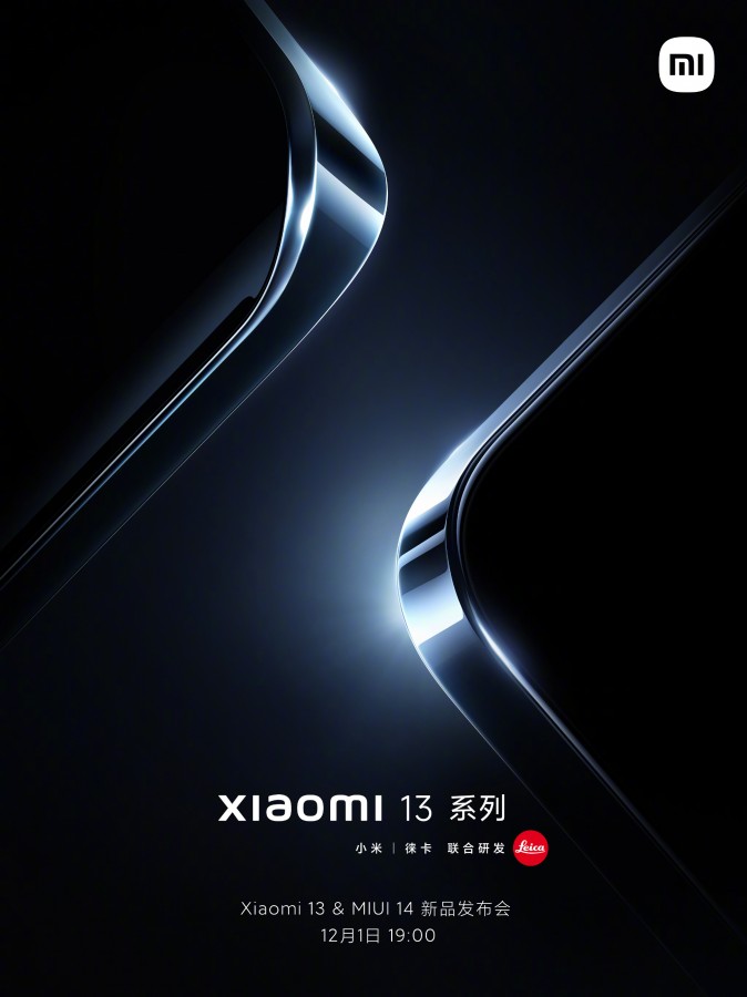 Xiaomi 13 launch poster