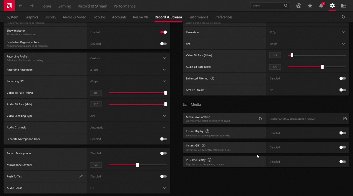 Как настроить radeon software