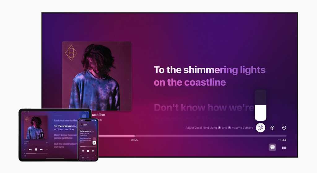 Image: Apple Music Sing nur mit neueren GerÃ¤ten