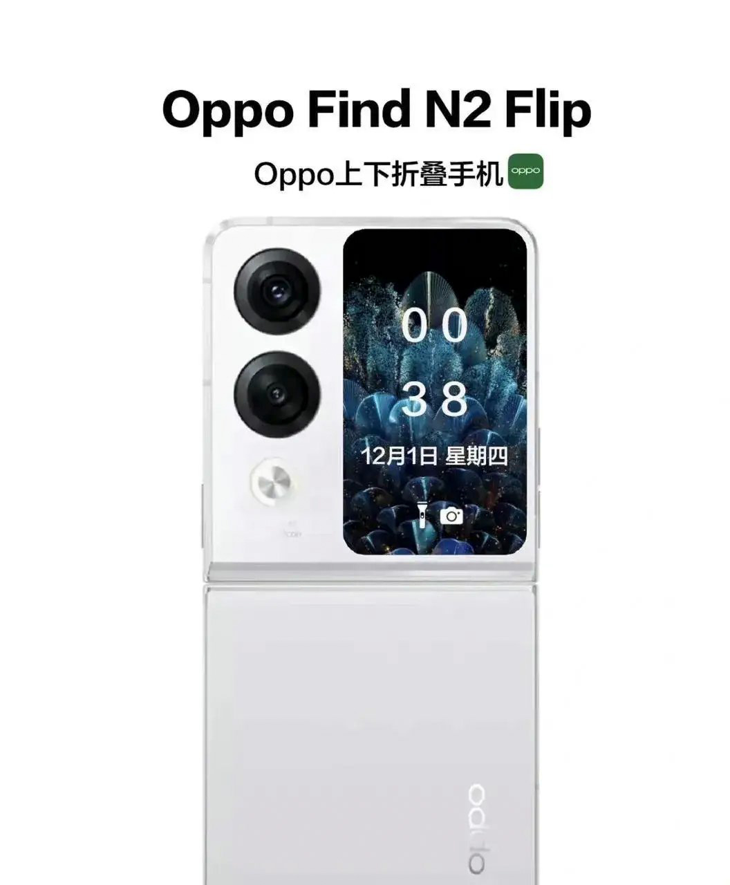 Review Oppo Find N2 Flip Fitur Spesifikasi - Homecare24