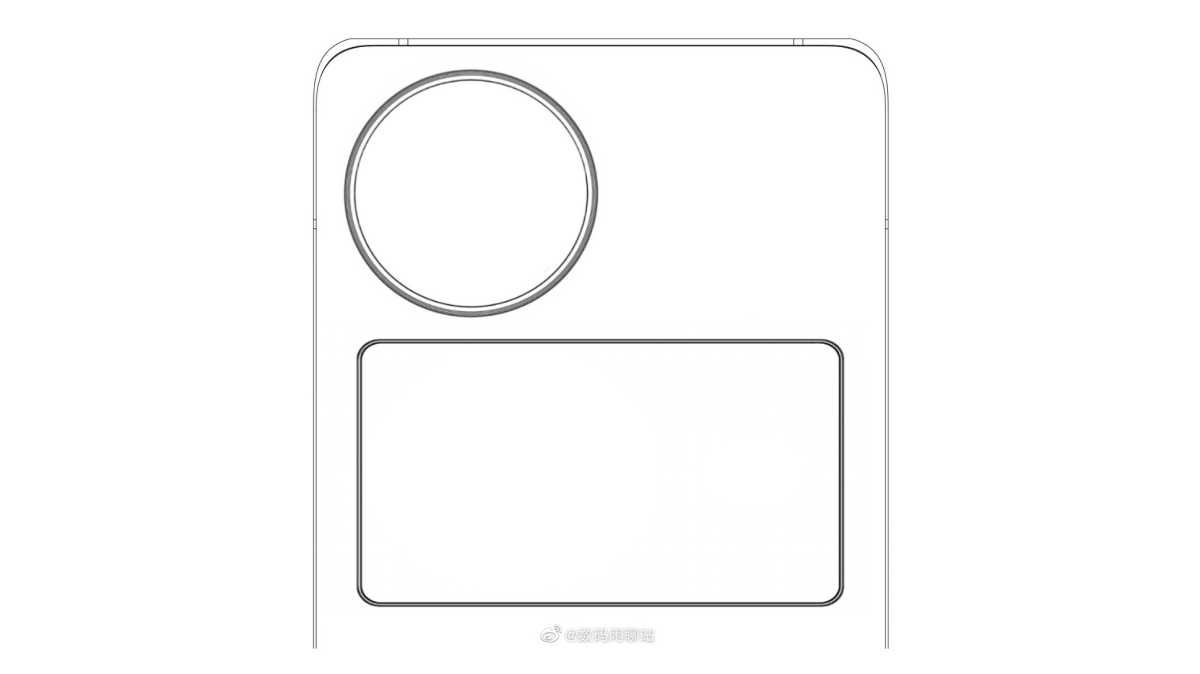 Potential fron panel of Vivo X Flip