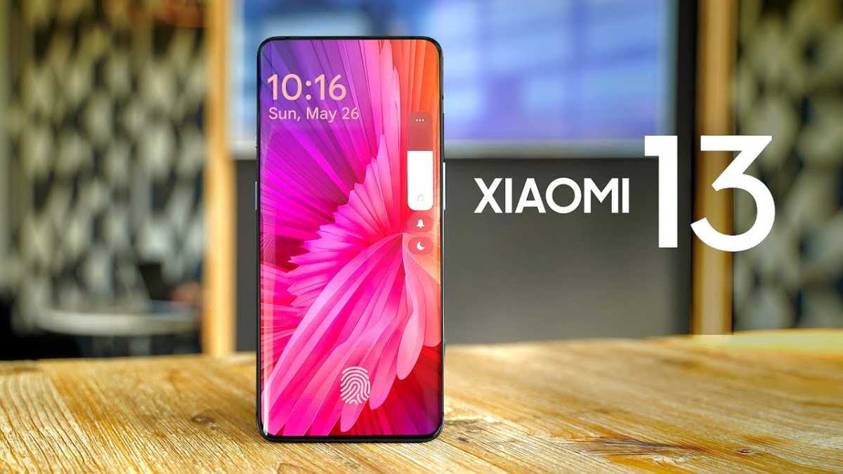Xiamoi 13preview