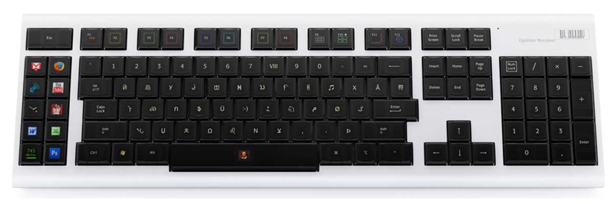 - Dans Tutorials Optimus Maximus keyboard