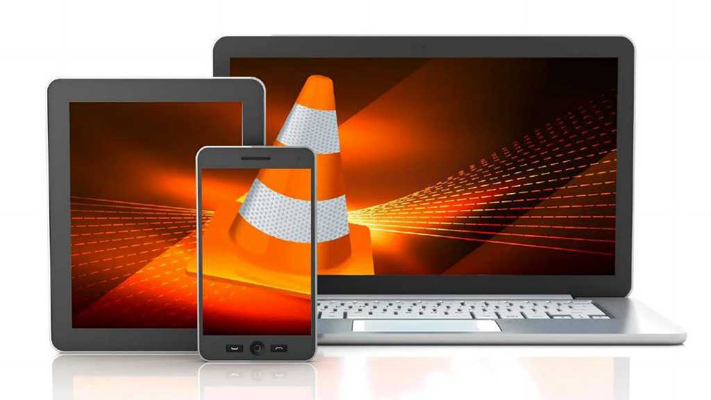 Image: VLC Media Player optimal ausreizen