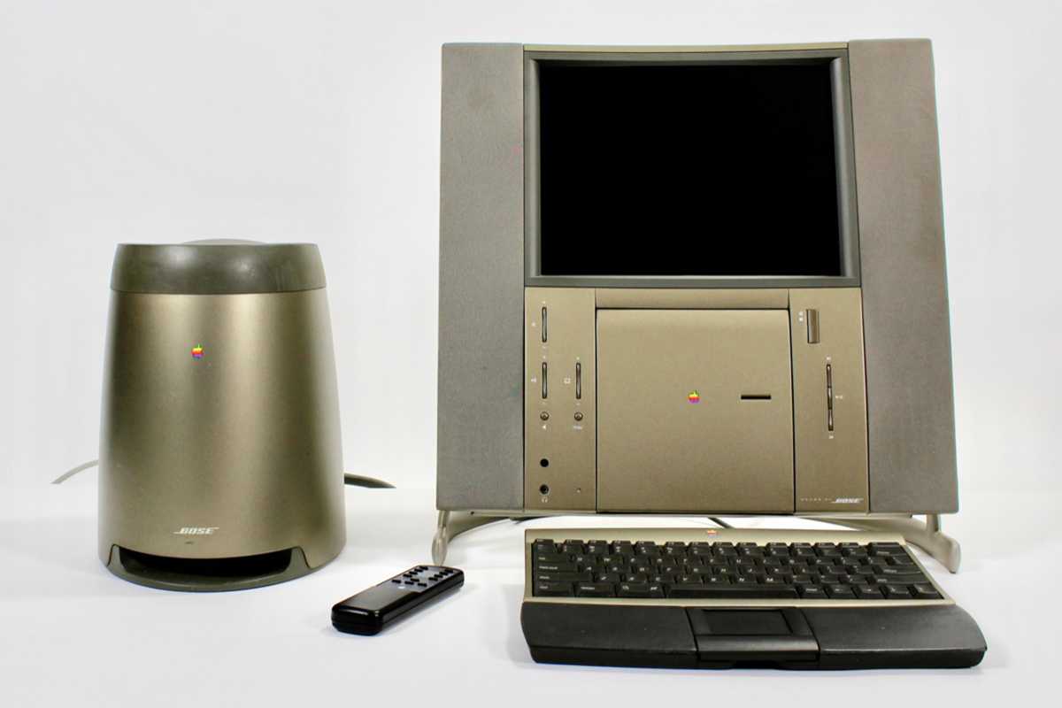 Twentieth Anniversary Mac