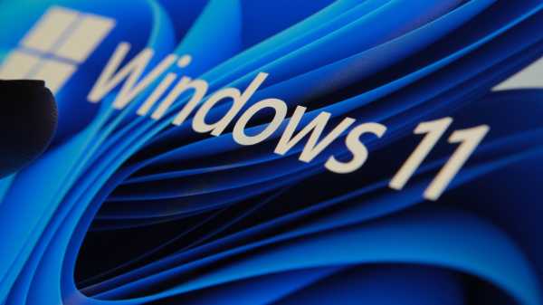 Image: Windows 11: Microsoft verschÃ¤rft Update-Druck