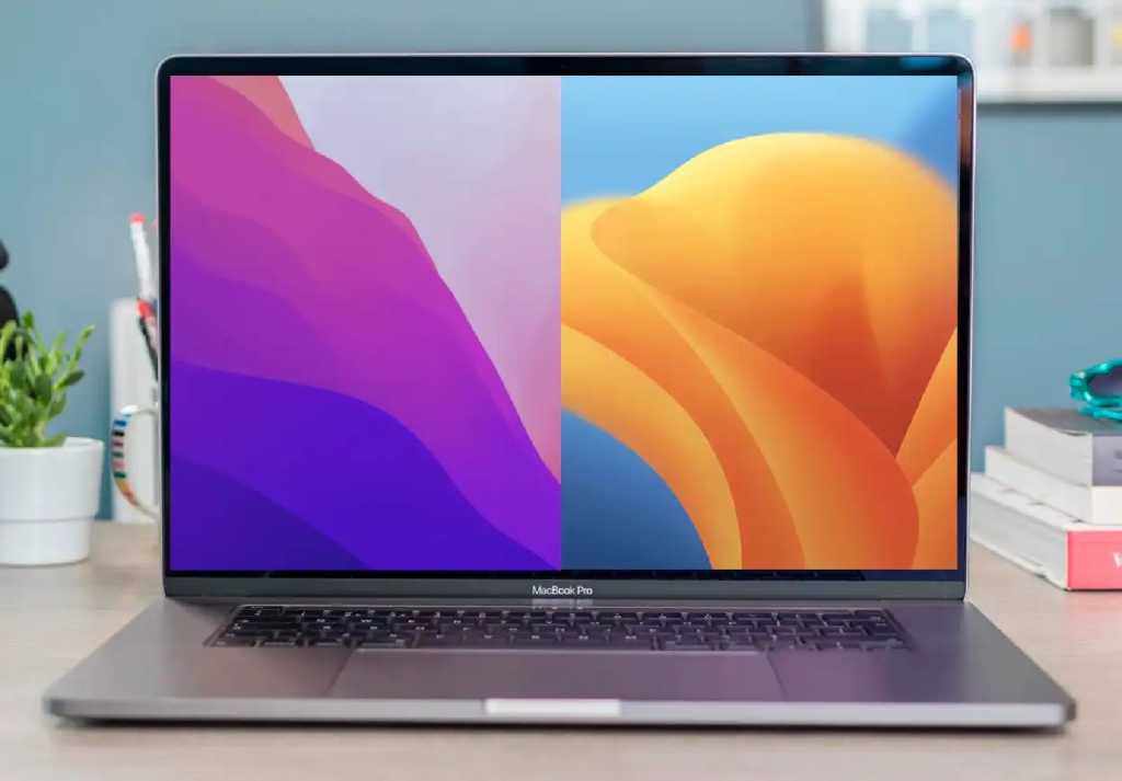 Image: Macwelt am Morgen: 9.2.23 â Software statt Hardware