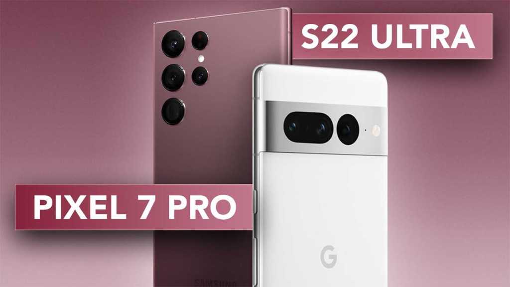 Image: Pixel 7 Pro vs. Galaxy S22 Ultra: Google und Samsung im Vergleich