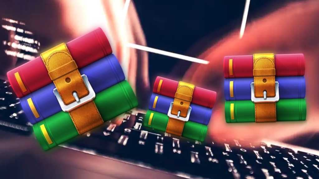Image: BSI warnt vor gefÃ¤hrlicher SicherheitslÃ¼cke in WinRAR