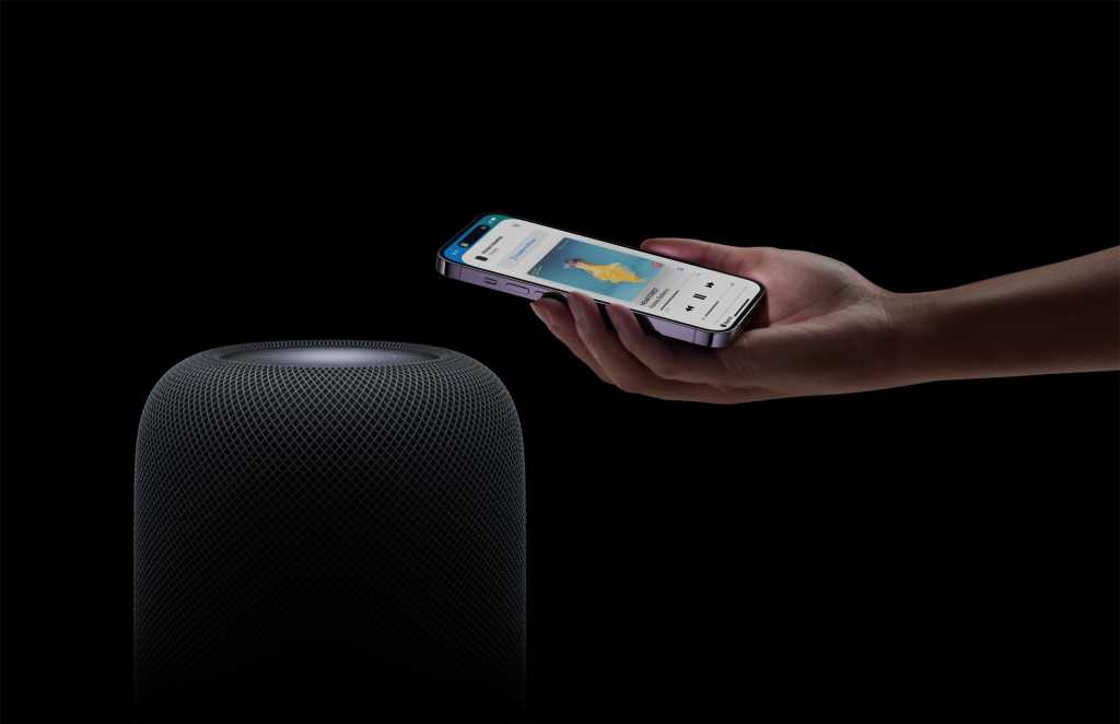 Image: Homepod reagiert nicht âÂ Was kann ich tun?