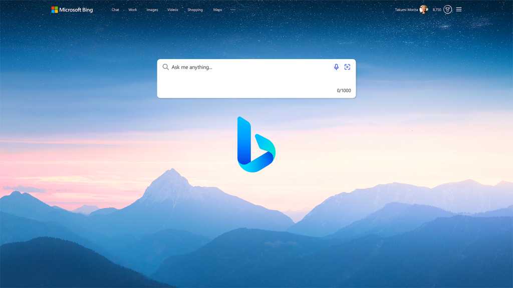 Image: Microsoft kÃ¼ndigt ChatGPT-Integration fÃ¼r Edge und Bing an