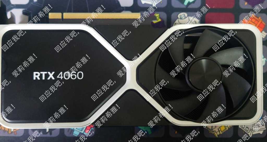 Image: Nvidia GeForce RTX 4060 (Ti) soll im Mai erscheinen â bezahlbare Grafikkarten im Anmarsch
