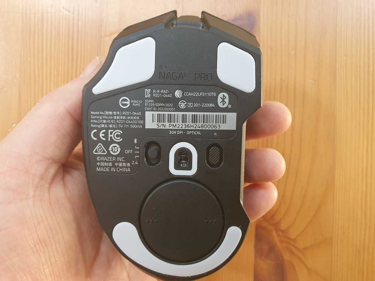 那伽梵蛇 V2 Pro