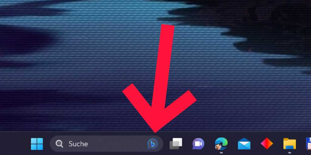 Image: Windows 11: Neue Bing-Werbung vom Desktop entfernen â so gehtÂ´s