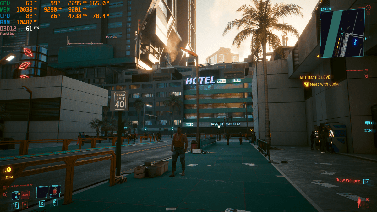 настройка dlss в cyberpunk фото 65