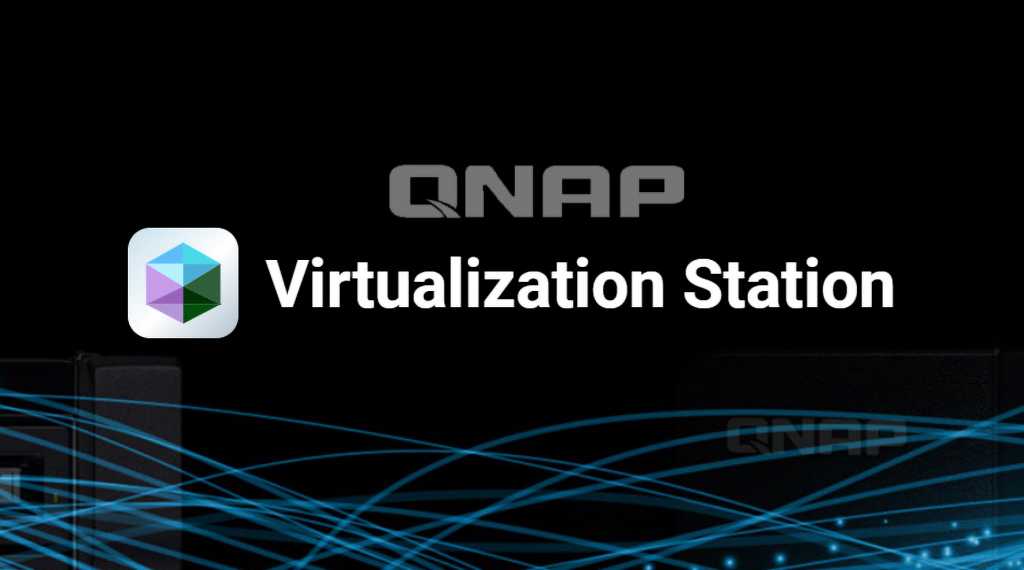 Image: Virtualisierung mit einem NAS von Qnap - so einfach geht's