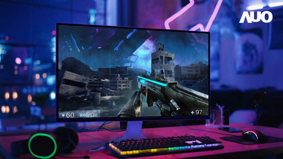 AUO 540hz gaming monitor