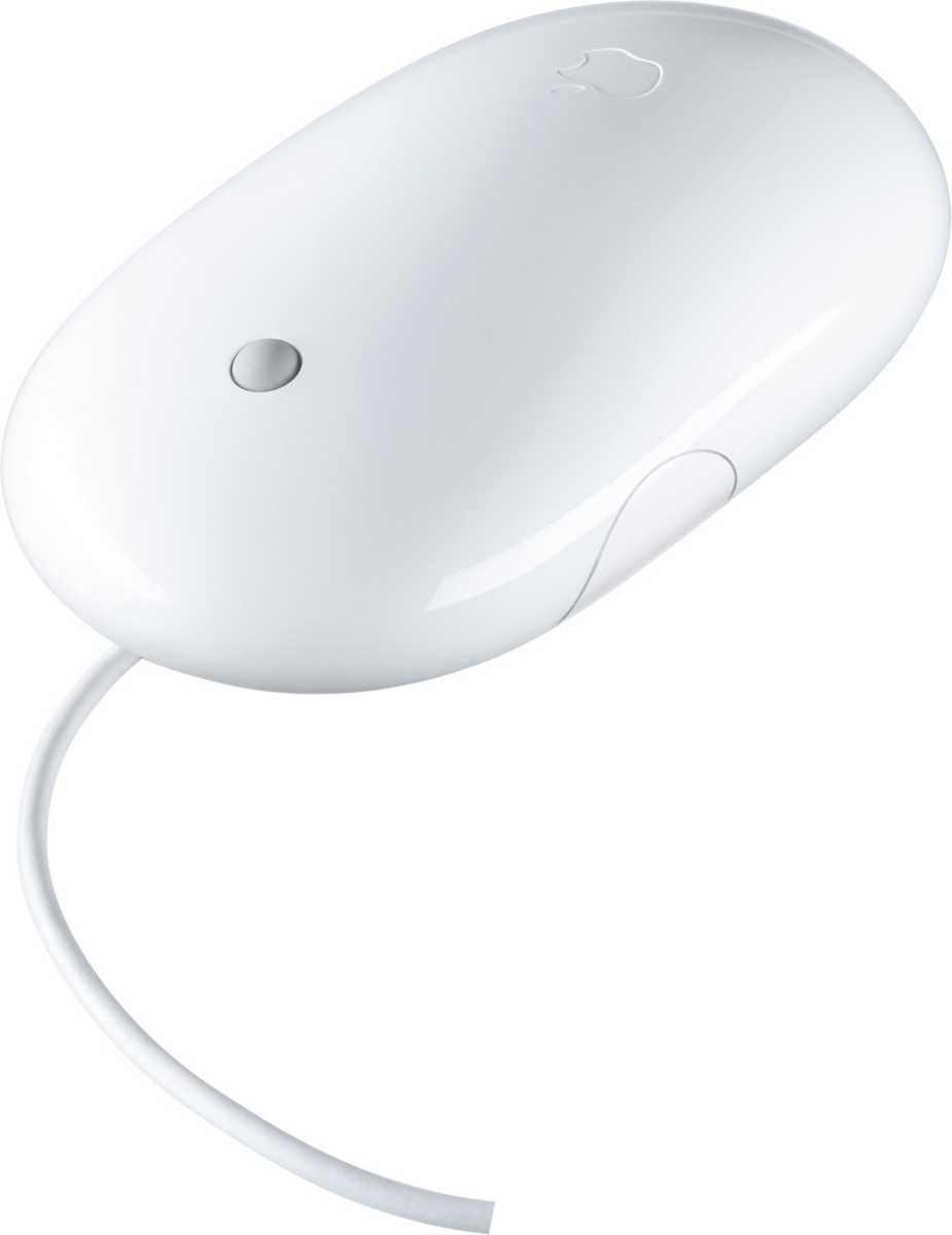 Mighty Mouse