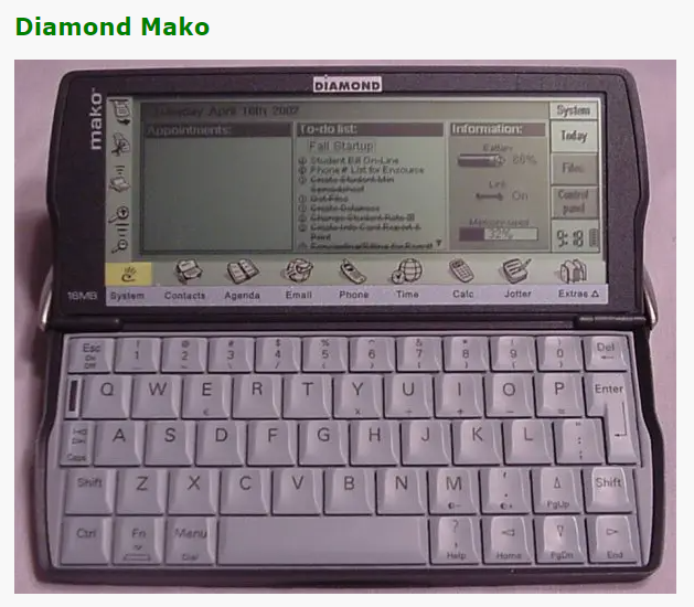 Screenshot of the Diamond Mako on the Obsolete Computer Museum website