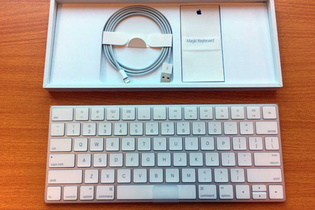 Magic Keyboard box