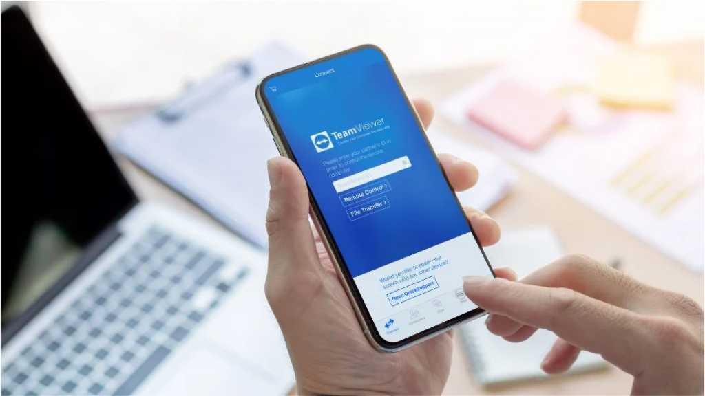 Image: Teamviewer fÃ¼r Smartphones: So nutzen Sie die QuickSupport-App